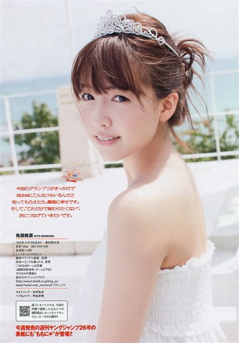yua mikami scan|Mikami.